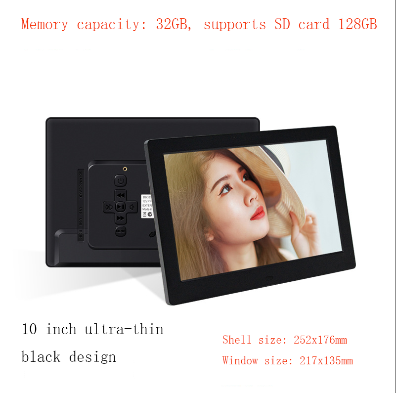 Close-up of the digital photo frame screen