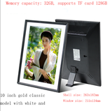 Digital photo frame power adapter and accessories