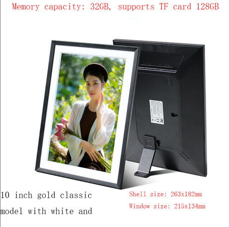 Digital photo frame power adapter and accessories