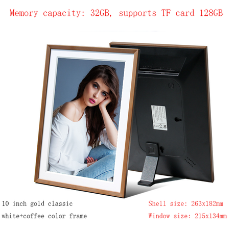 WiFi cloud digital photo frame packaging